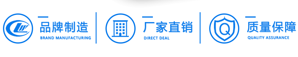 天龙前四后八应急发电车